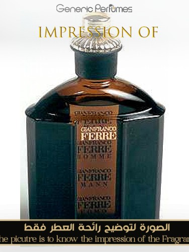 香水(男性用) GIANFRANCO FERRE HOMME 75mlEaudeToilette Amazon.com : Ferre By Gianfranco Ferre For Men. Eau De